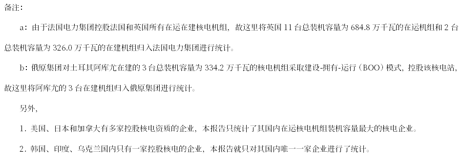 1654735152944999.png 微信圖片_20220609081043.png
