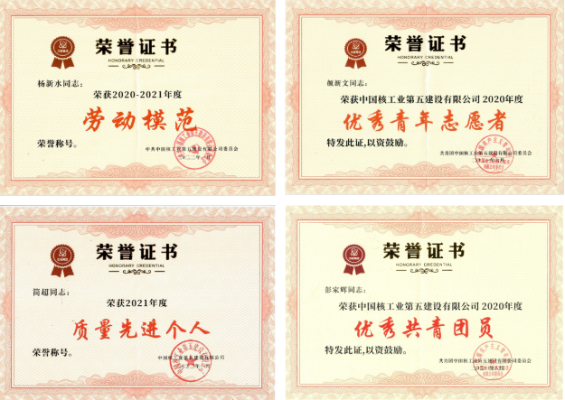 1656981693249994.png 微信圖片_20220705083156.png