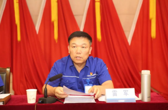 微信圖片_20220706083325.png