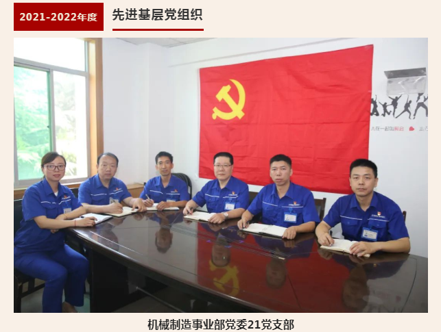 微信圖片_20220706083325.png
