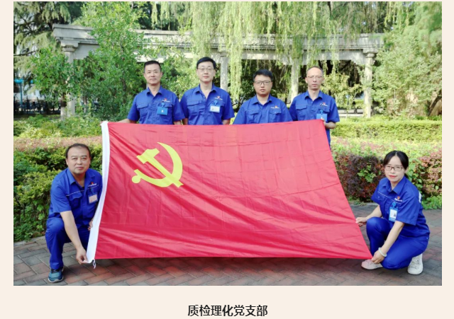 微信圖片_20220706083325.png
