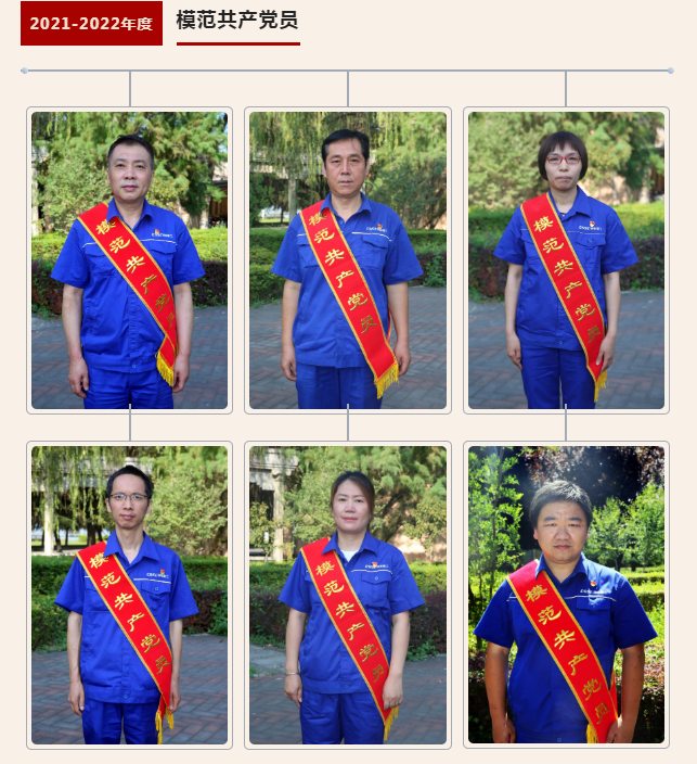 微信截圖_20220706085720.png
