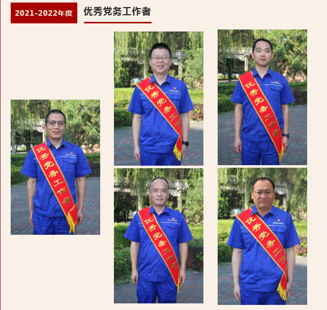 微信截圖_20220706085720.png