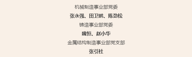 微信截圖_20220706085720.png