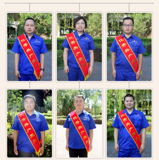 微信截圖_20220706085720.png