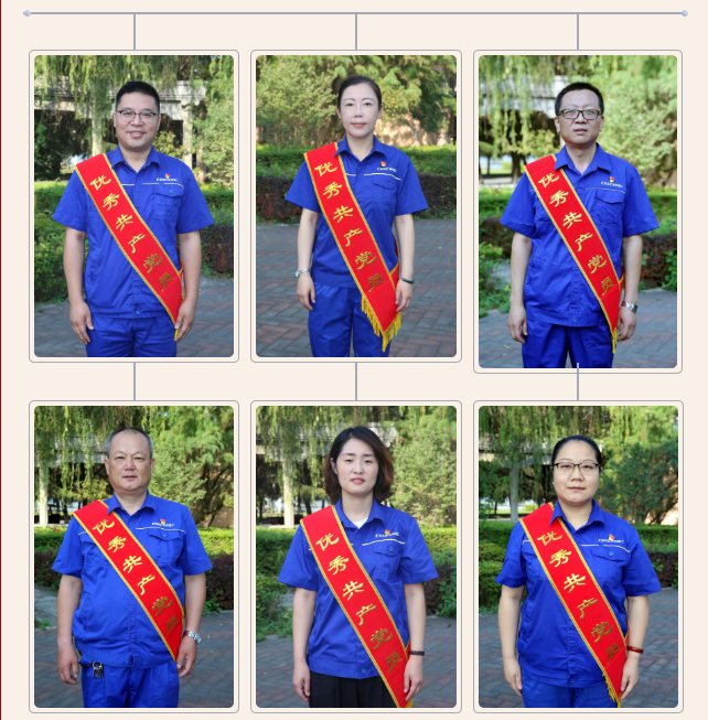 微信截圖_20220706085720.png
