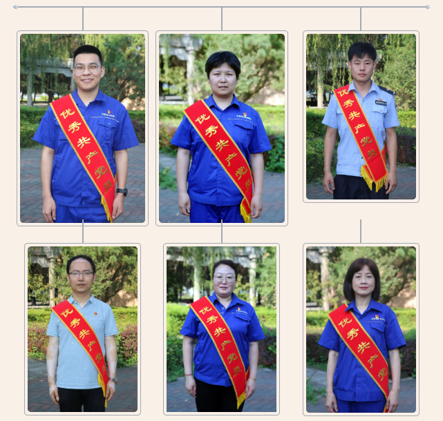 微信截圖_20220706085720.png