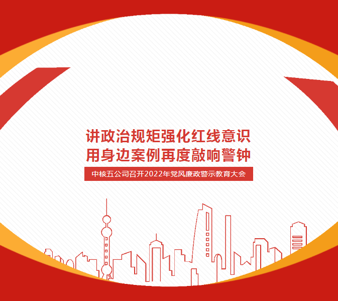 1657154116766712.png 微信圖片_20220707082714.png