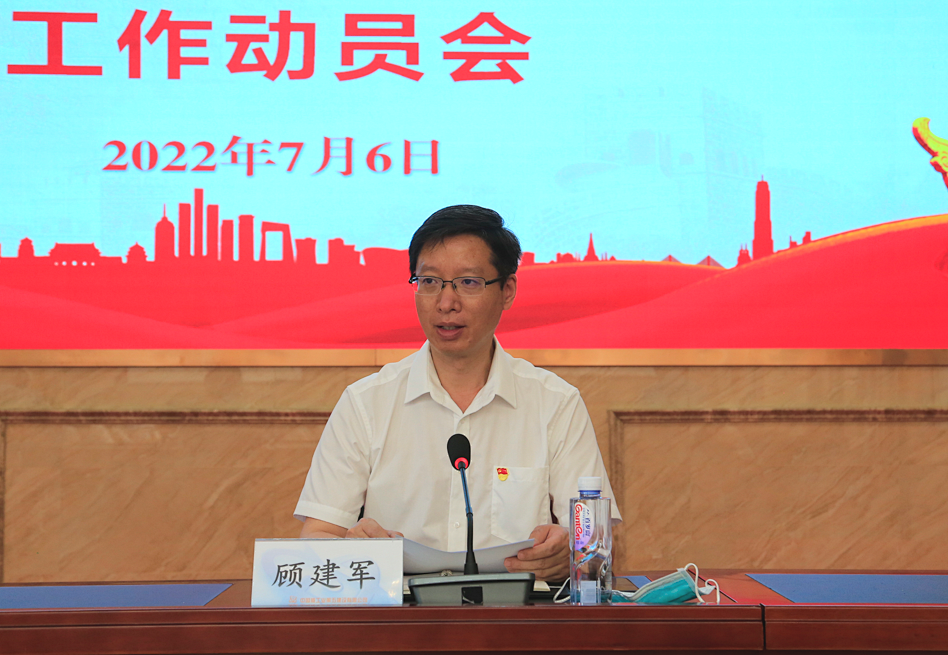 1657154550232108.png 微信圖片_20220707082714.png