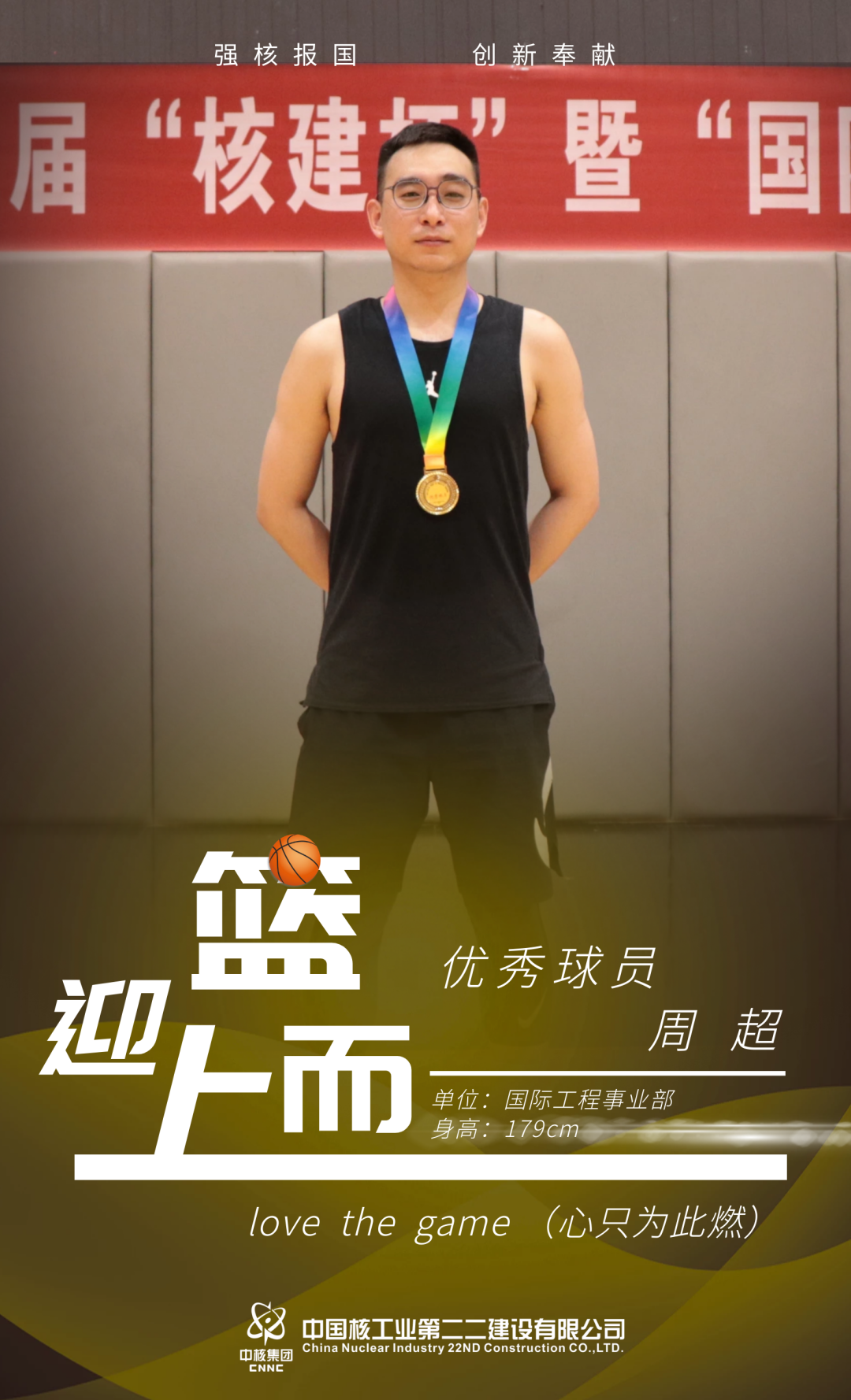 微信圖片_20220707082714.png
