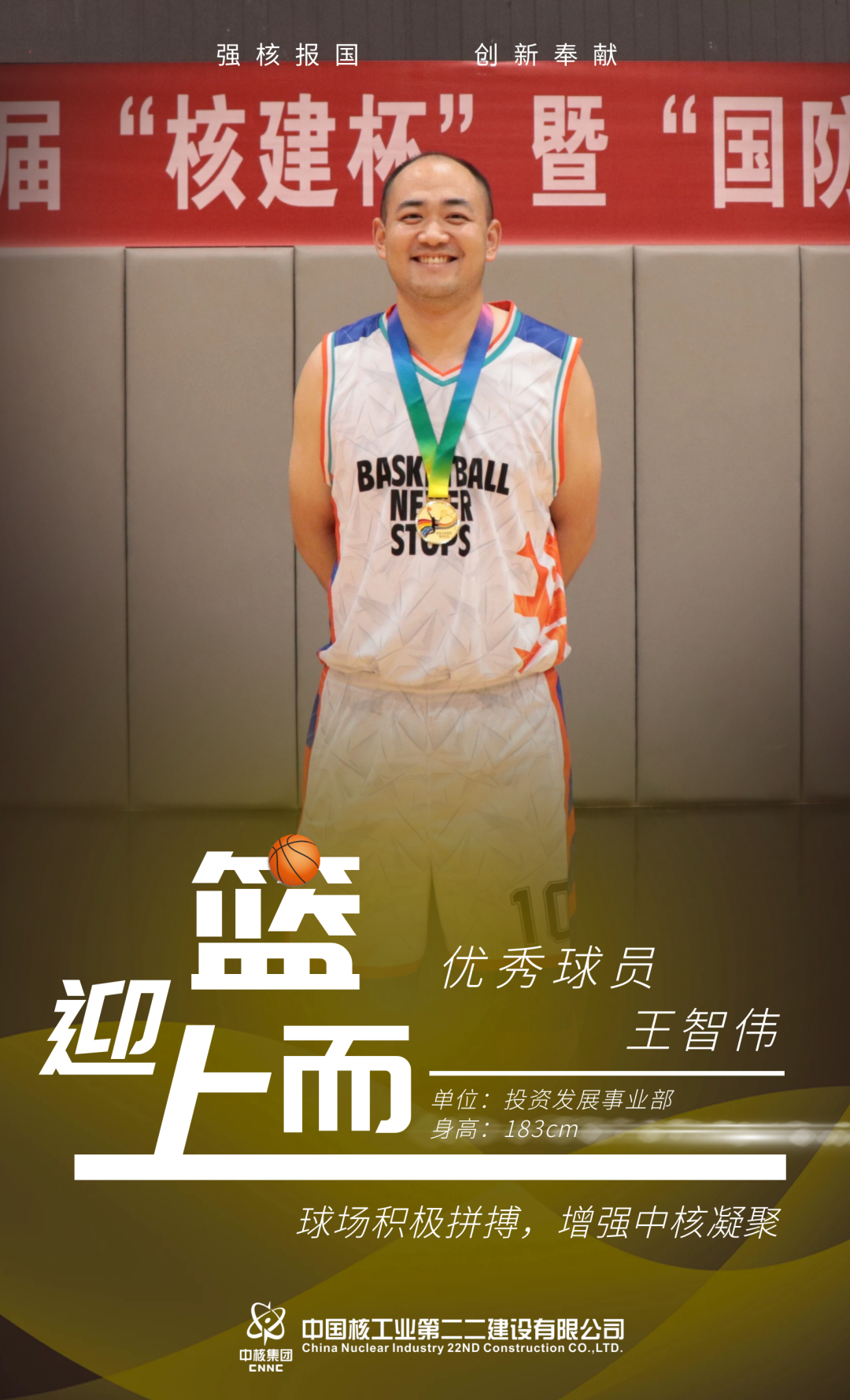 微信圖片_20220707082714.png