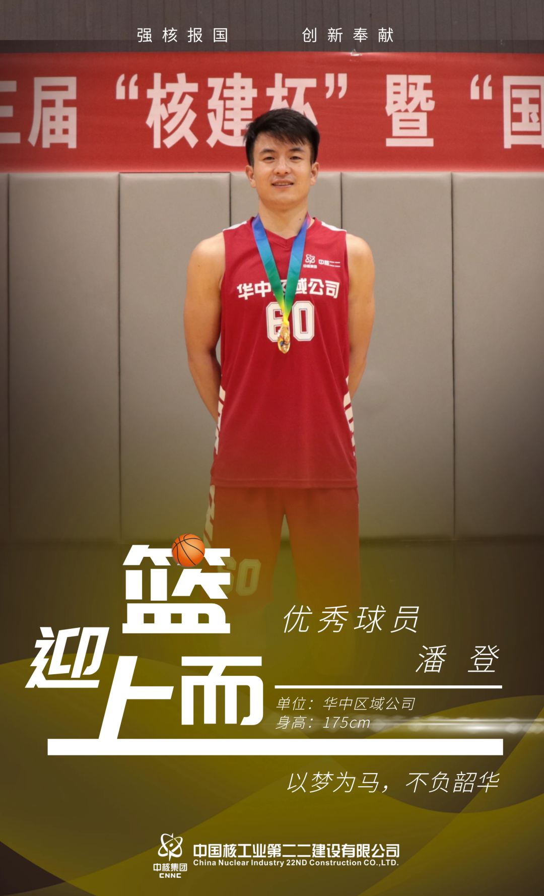 微信圖片_20220707082714.png