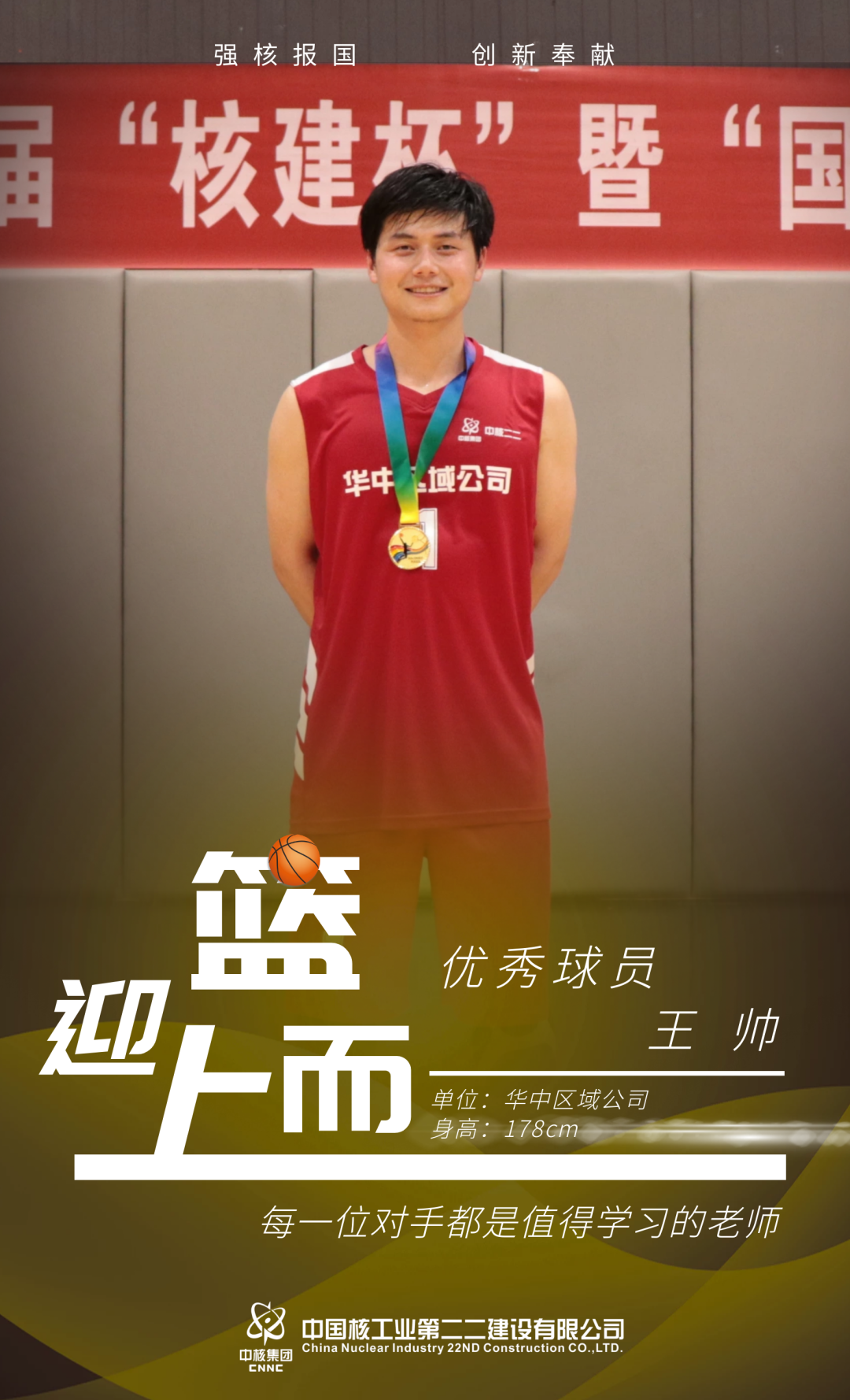 微信圖片_20220707082714.png