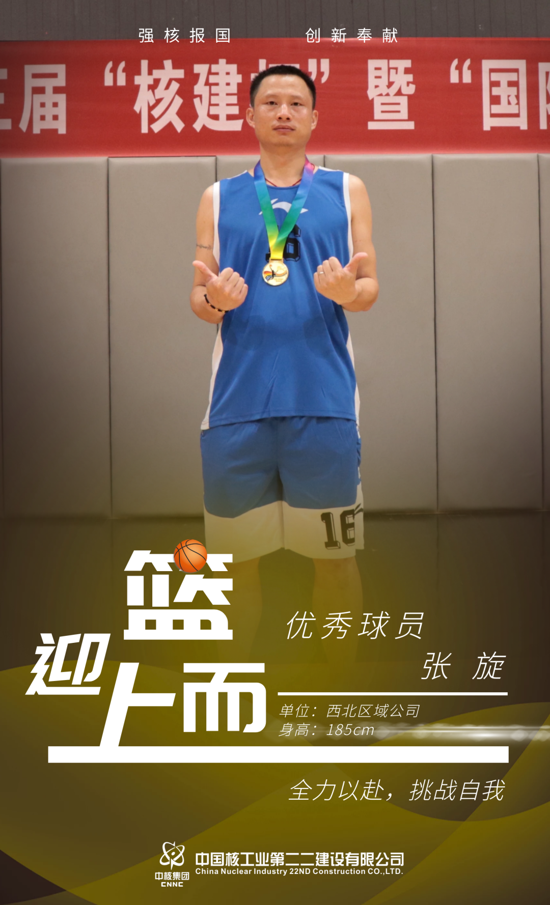微信圖片_20220707082714.png
