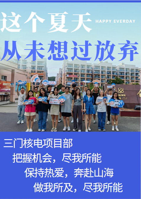 微信圖片_20220708082829.png