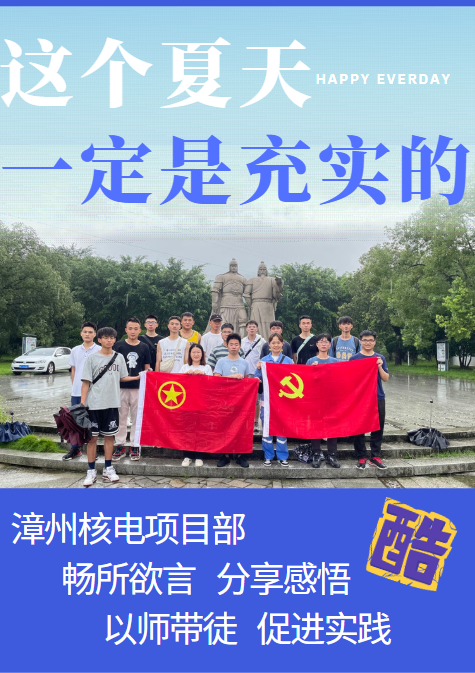 微信圖片_20220708082829.png