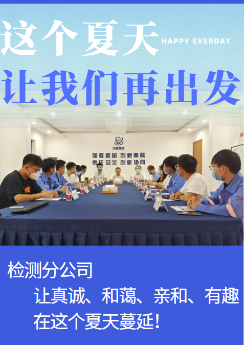 微信圖片_20220708082829.png