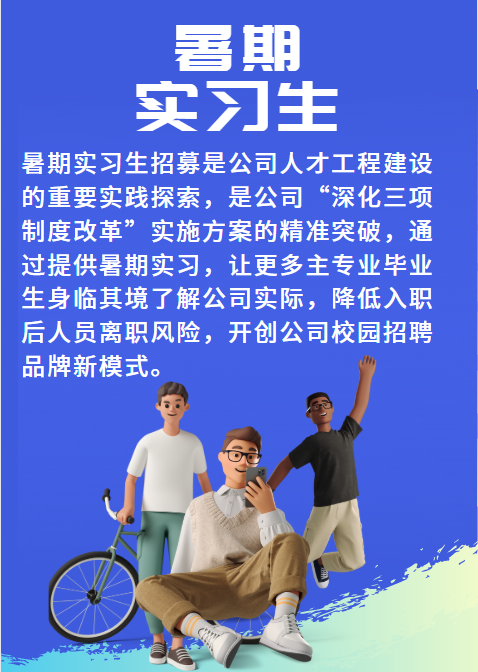 微信圖片_20220708082829.png