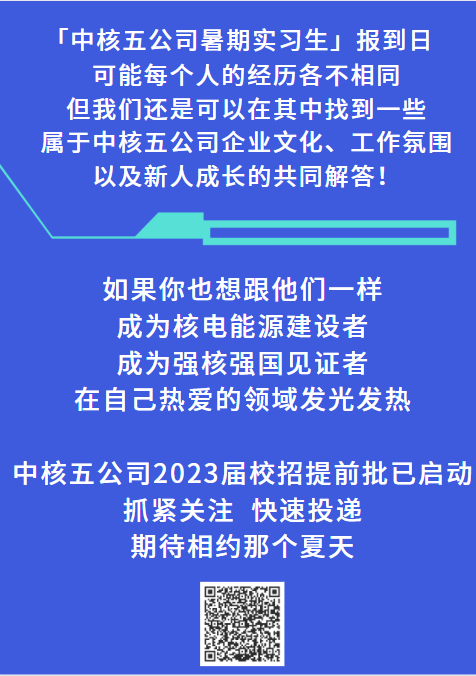 微信圖片_20220708082829.png