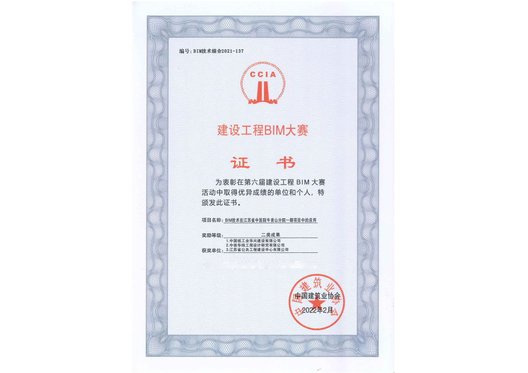 1658106837255930.png 微信圖片_20220718084257.png