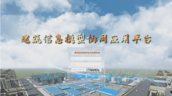 微信圖片_20220721083539.png