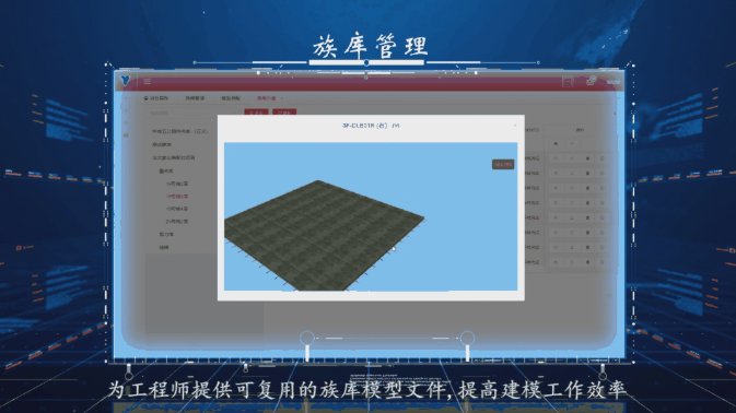 微信圖片_20220721083539.png
