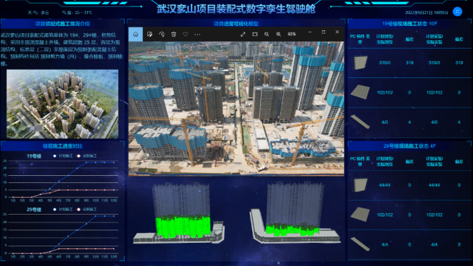 微信圖片_20220721083539.png