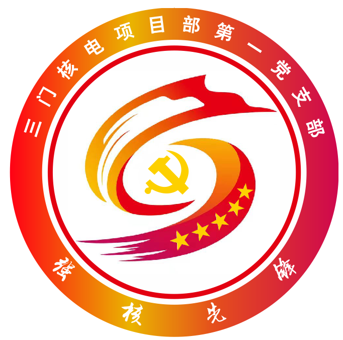 1660641877928835.png 微信圖片_20220816172428.png