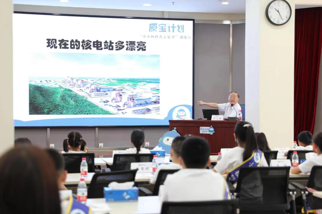 1663807789589949.png 微信圖片_20220922082542.png