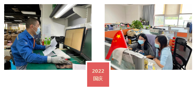 1665194134863314.png 微信圖片_20221008082454.png