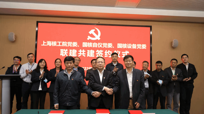 微信圖片_20221111085103.png