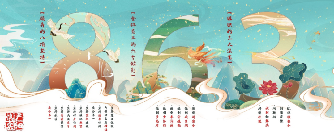 1669941430158443.png 微信圖片_20221202082206.png