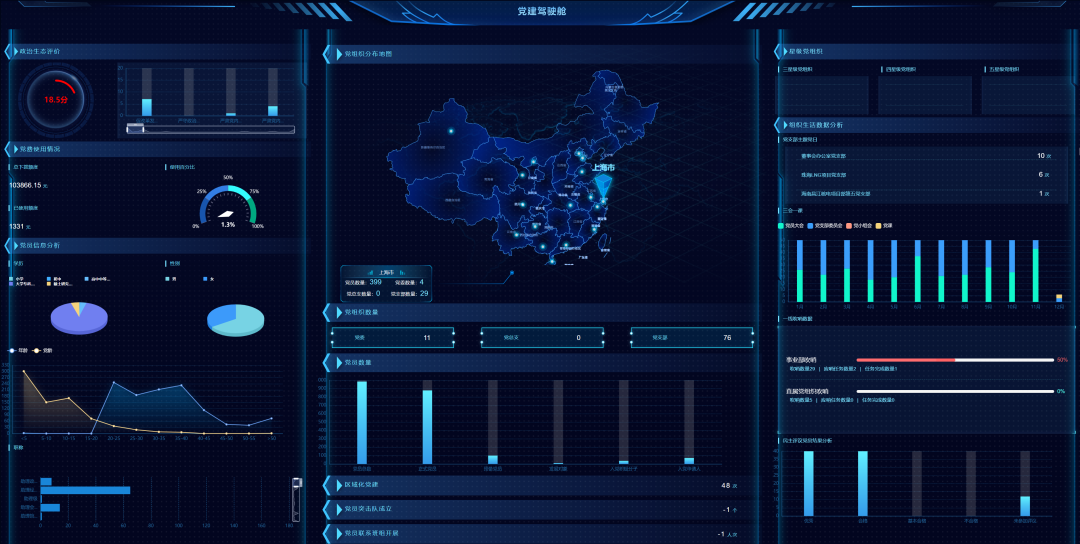 1671416647864140.png 微信圖片_20221219090222.png