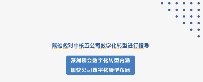 1671768806418829.png 微信圖片_20221223121049.png