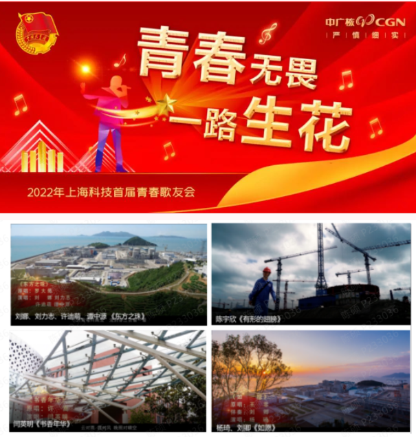 微信圖片_20230209163348.png