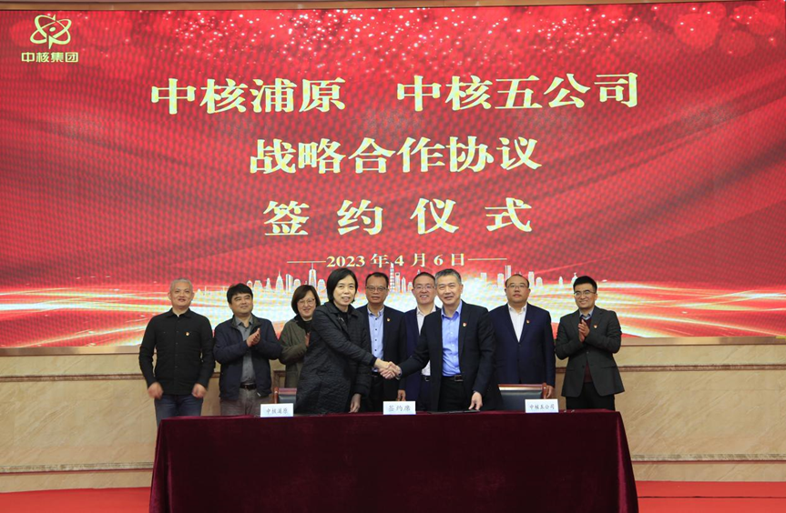 1680861127582271.png 微信圖片_20230407175159.png