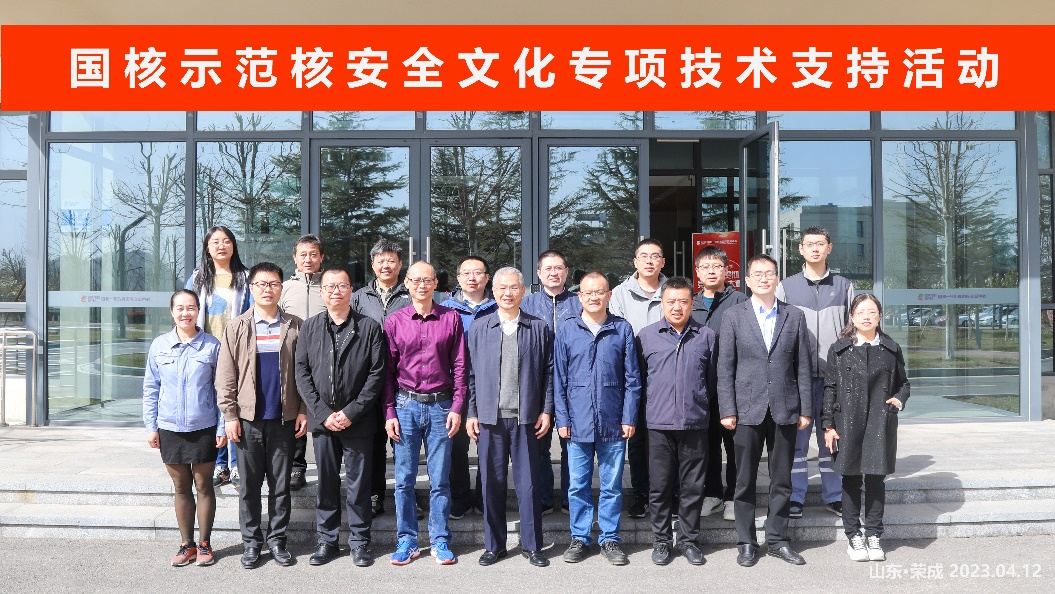 1681465630544982.png 微信圖片_20230414174702.png