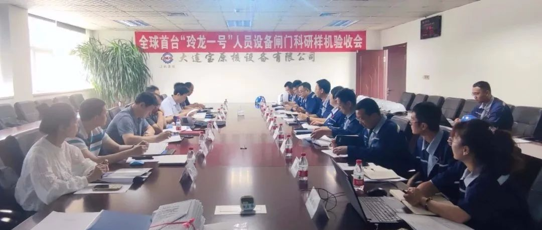 1685958775563658.png 微信圖片_20230605175233.png
