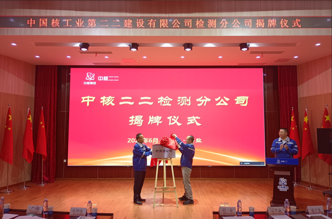 1686046834896631.png 微信圖片_20230606182020.png