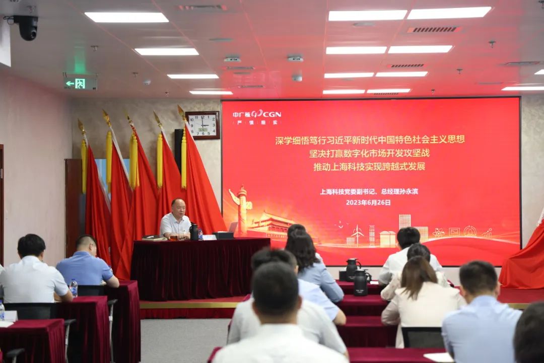 1688003039928767.jpg 微信圖片_20230629094330.jpg