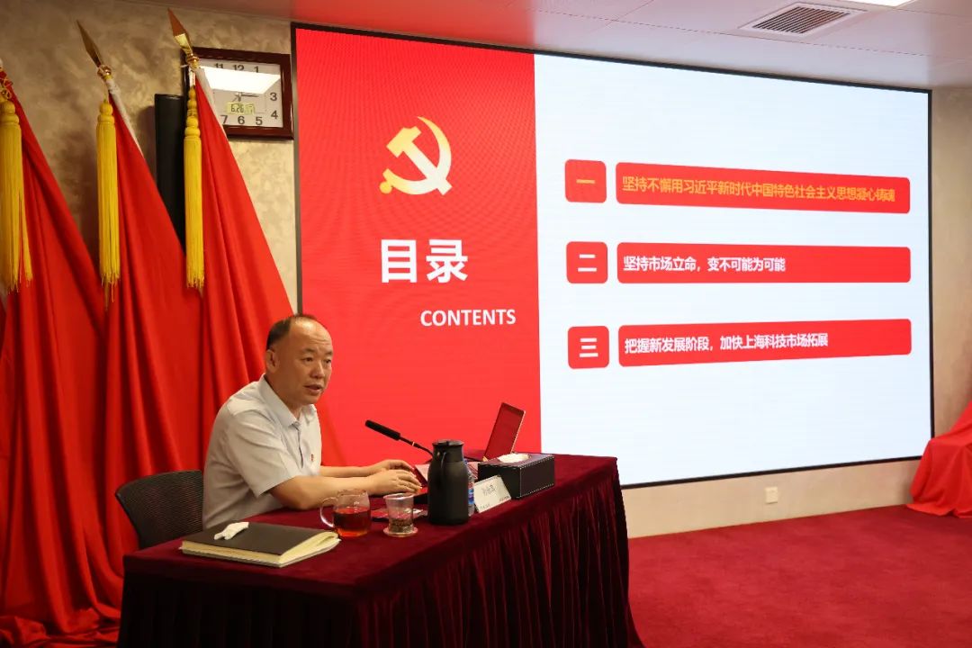 1688003063626343.jpg 微信圖片_20230629094330.jpg
