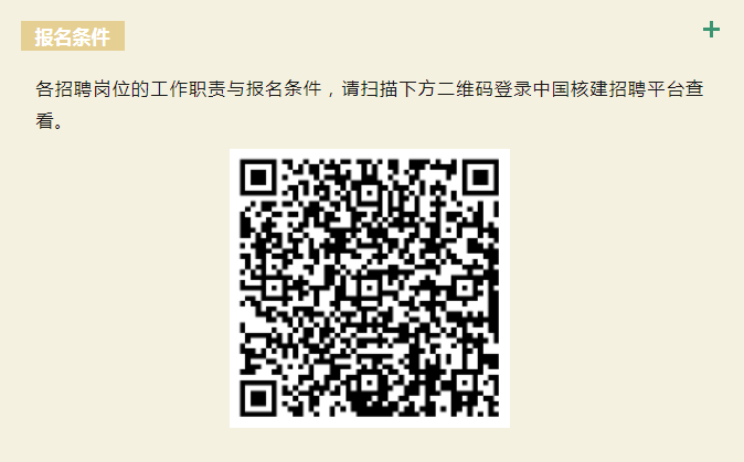 1690245708199294.png 00.png