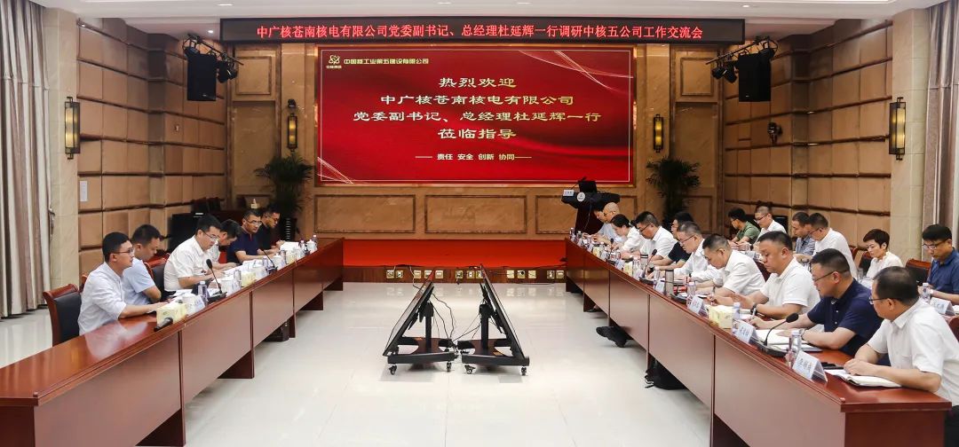 1693528193235680.jpg 微信圖片_20230901081833.jpg