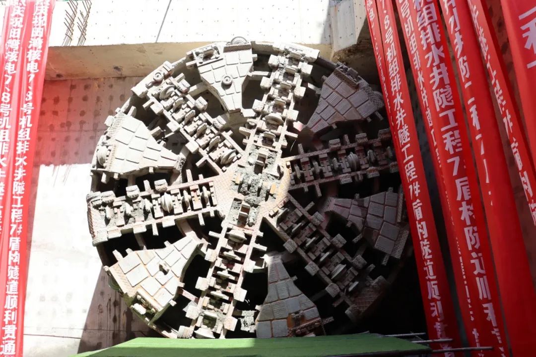 微信圖片_20230904130617.jpg