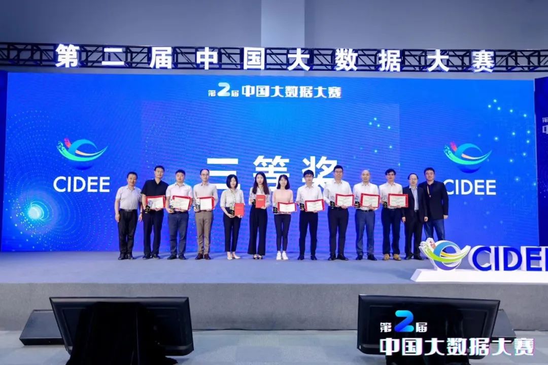 1694513186658067.jpg 微信圖片_20230912180614.jpg