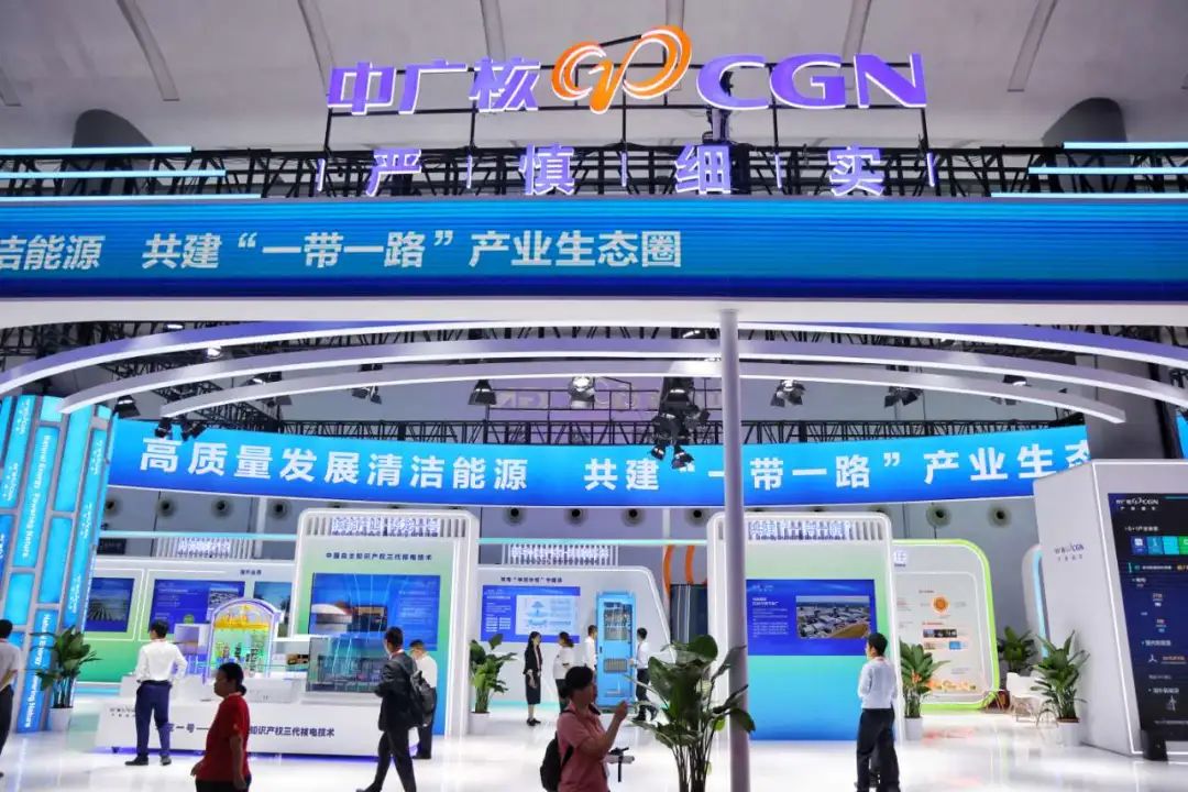 1695102066168748.jpg 微信圖片_20230919134009.jpg