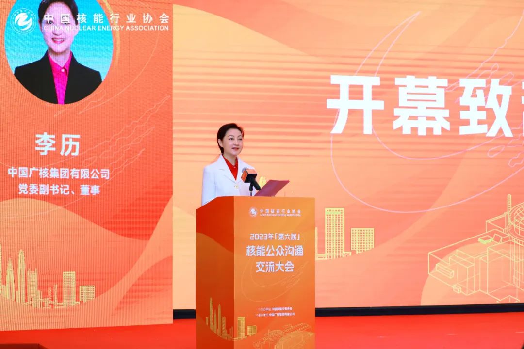 1695688556283983.jpg 微信圖片_20230926080251.jpg