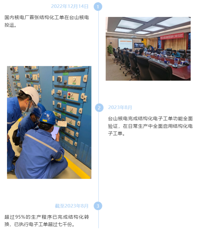 1697071792214751.png 00.png