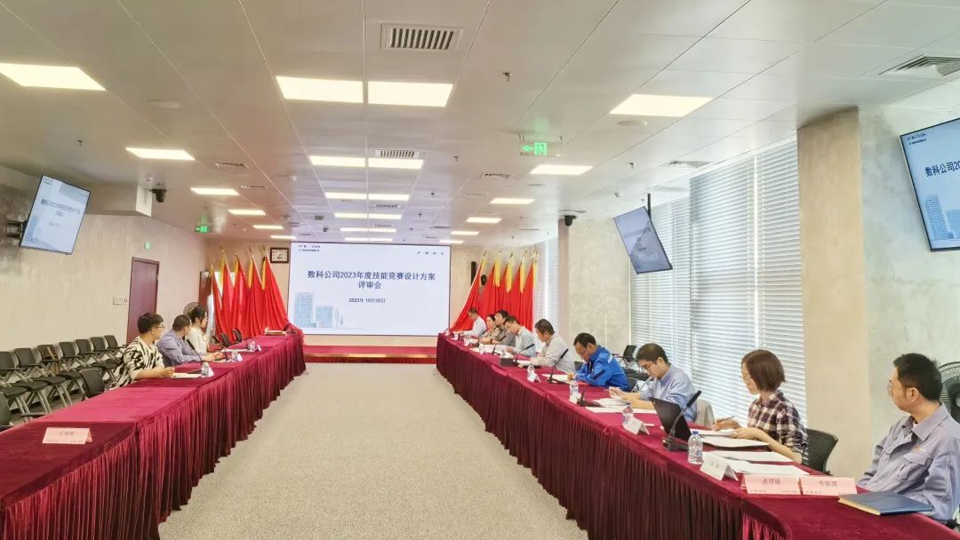 1697181959583236.jpg 微信圖片_20231013152534.jpg