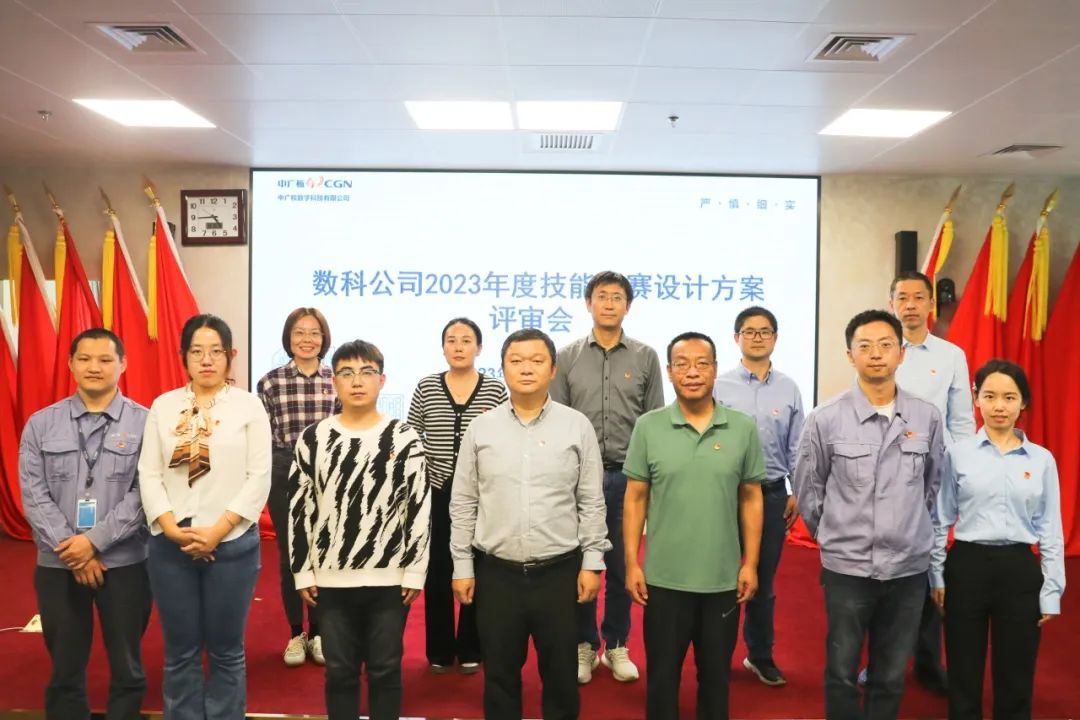 1697181981887456.jpg 微信圖片_20231013152534.jpg